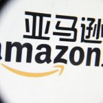 amazon-china-vendedores