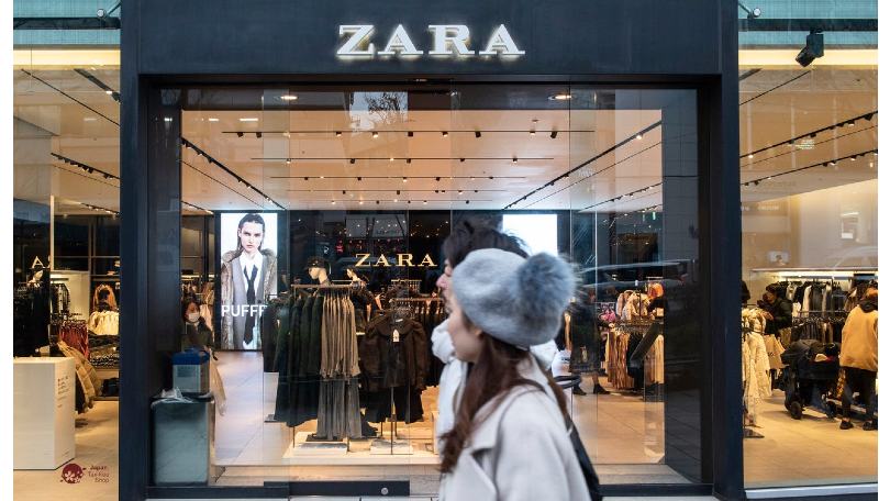 zara inversion venta online comercio electrónico