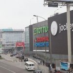Jockey Plaza se alía con Scharff e instalará centro de distribución para potenciar el ecommerce Jockey Plaza se alía con Scharff