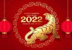 Año nuevo chino 2022 qué se regala y los platos típicos que se consumen