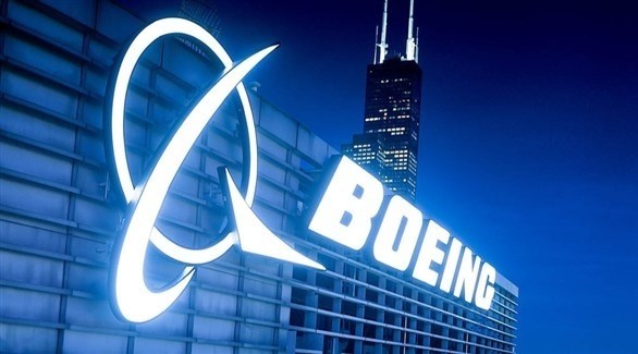 Boeing