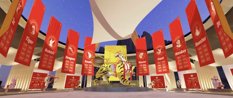 McDonald’s ingresa al metaverso para celebrar el Año Nuevo Chino