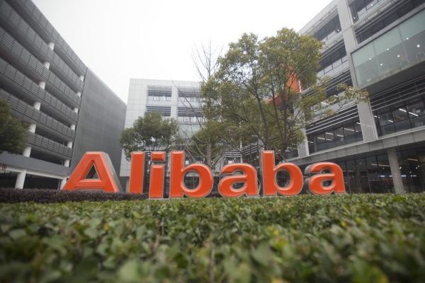 Alibaba