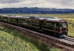 Inca Rail
