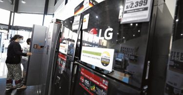 LG Perú La venta de electrodomésticos por ecommerce aumentará un 40% este año