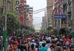 Gamarra Perú Prevé perdidas por toque de queda