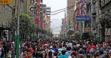 Gamarra Perú Prevé perdidas por toque de queda