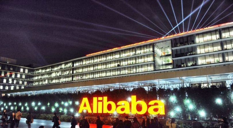 Beneficios de Alibaba han retrocedido cerca del 60% en 2021