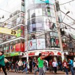 Produce procede invertir S/800 millones para impulsar rectificación de Gamarra Produce procede invertir S800 millones para impulsar rectificación de Gamarra