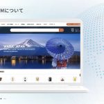 WAFUU.COM: la nueva ecommerce japonesa que estaría compitiendo con Temu, Amazon y Mercado Libre en LATAM