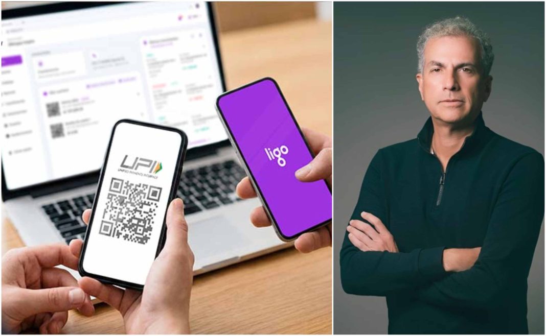 Ligo Ligopay BCR UPI